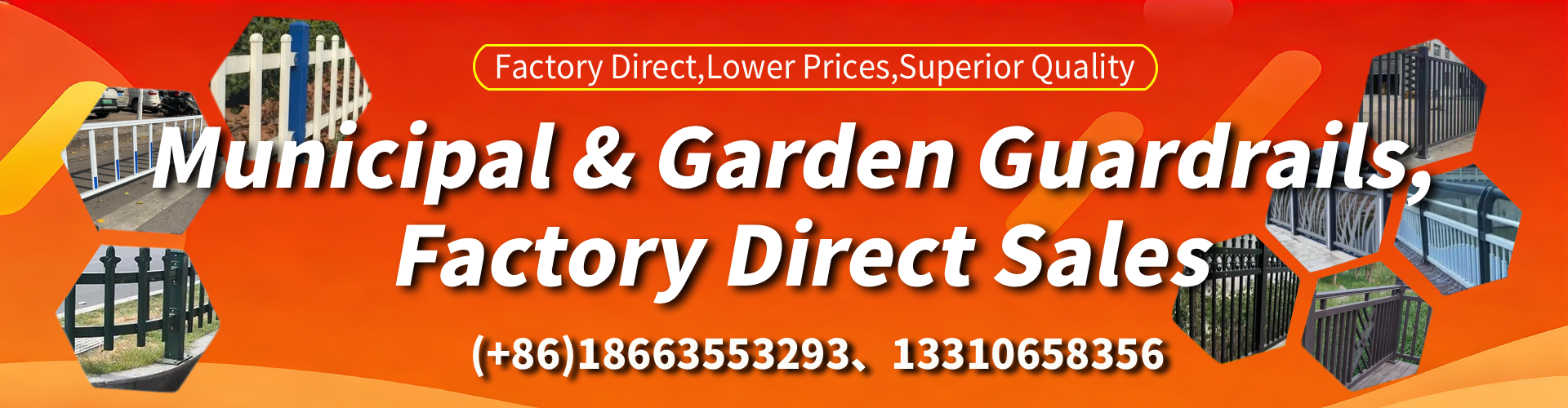 Albany Municipal Guardrail Manufacturer